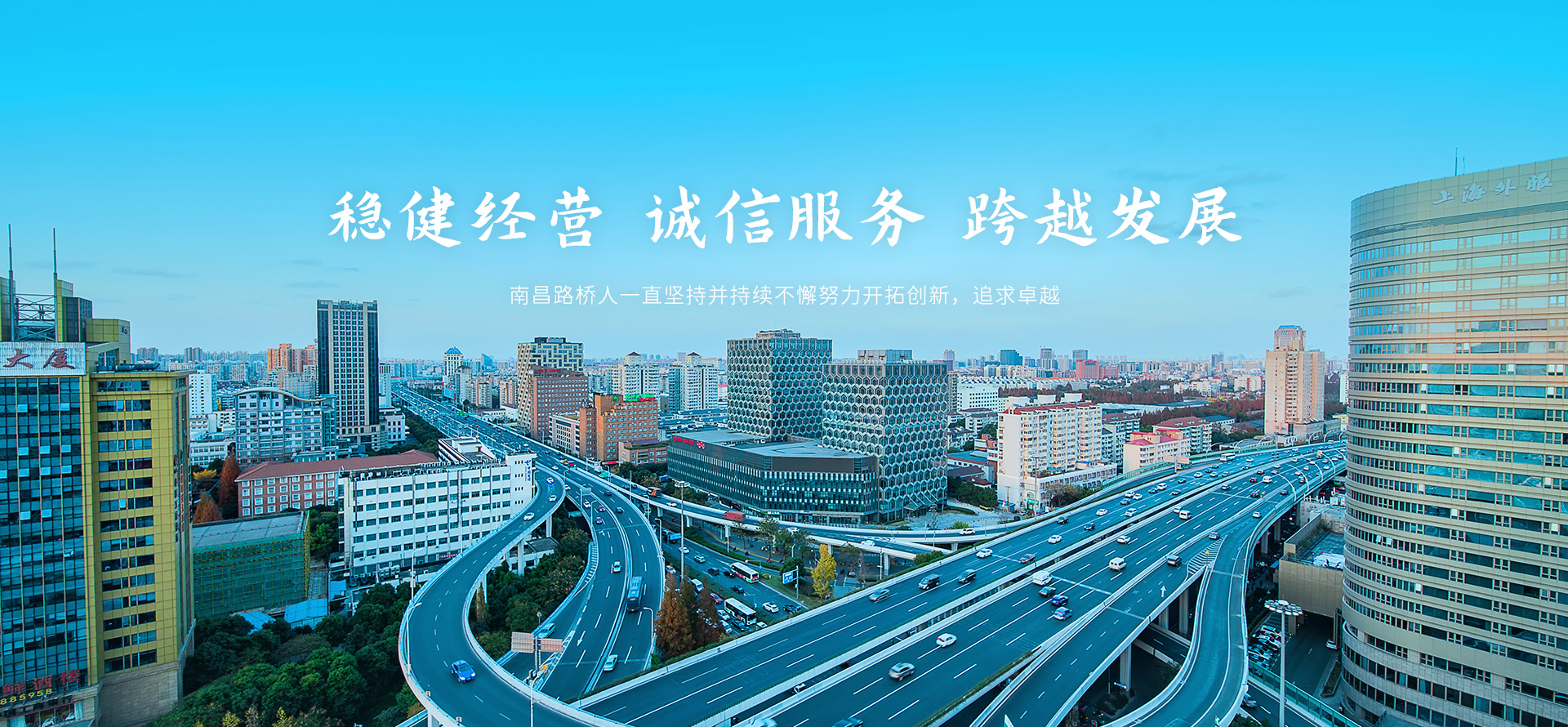 虎牙网页版_虎牙(中国)官方